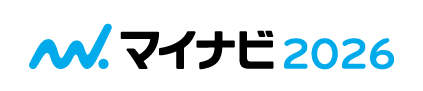 マイナビ2026